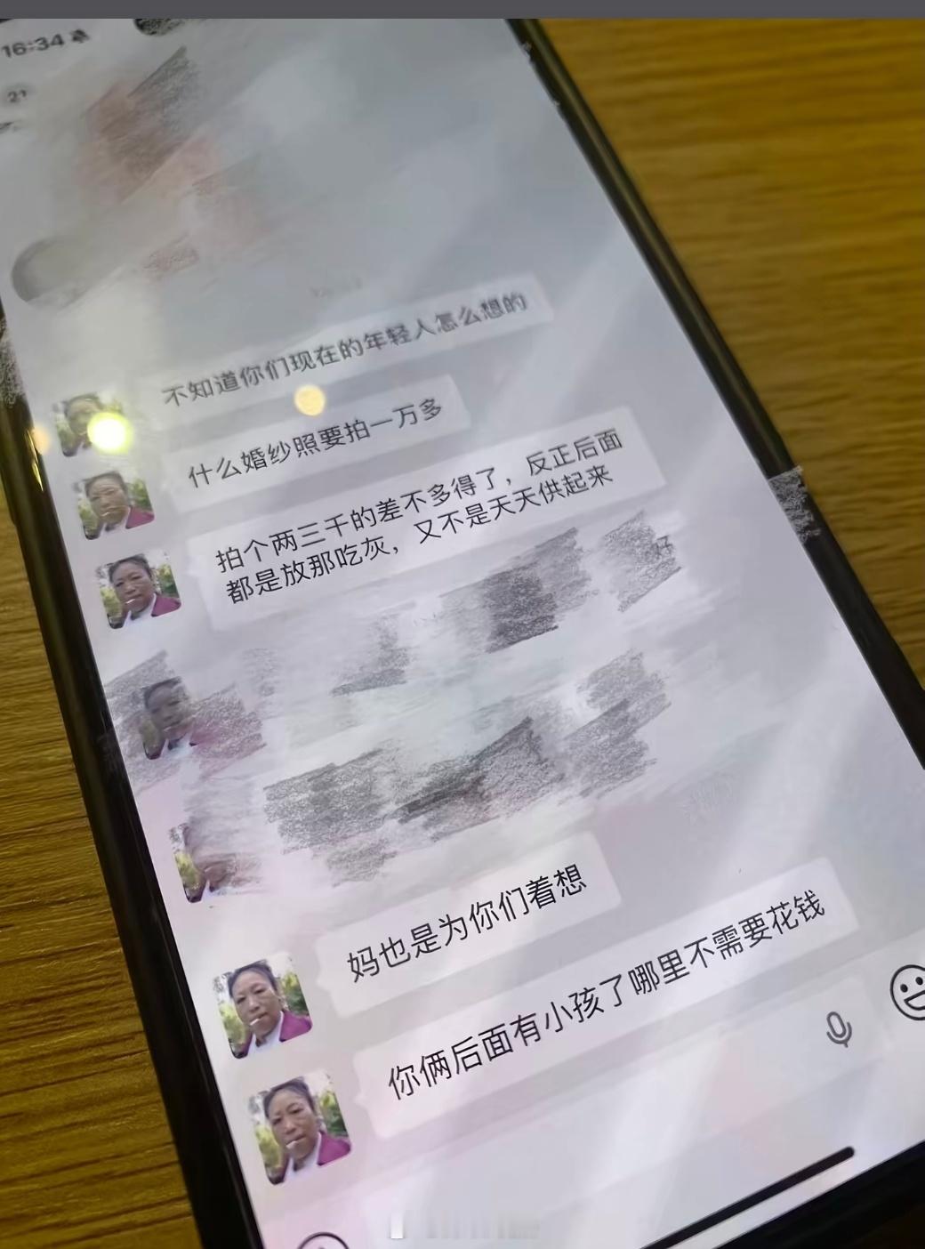 婚纱照花1万多，觉得要拍的好看，要出片。大多数人婚前想不通，婚后就想通了。 深圳