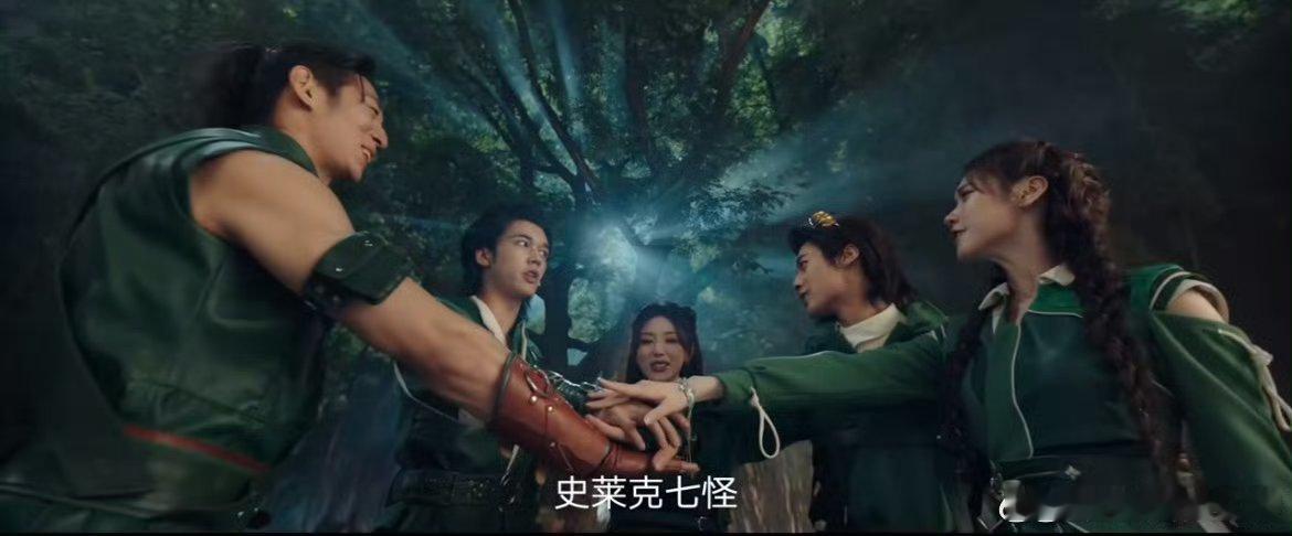 斗罗大陆2片头卷起来了  周深献唱电视剧斗罗大陆2片尾曲 绝了！！要不说还得是斗