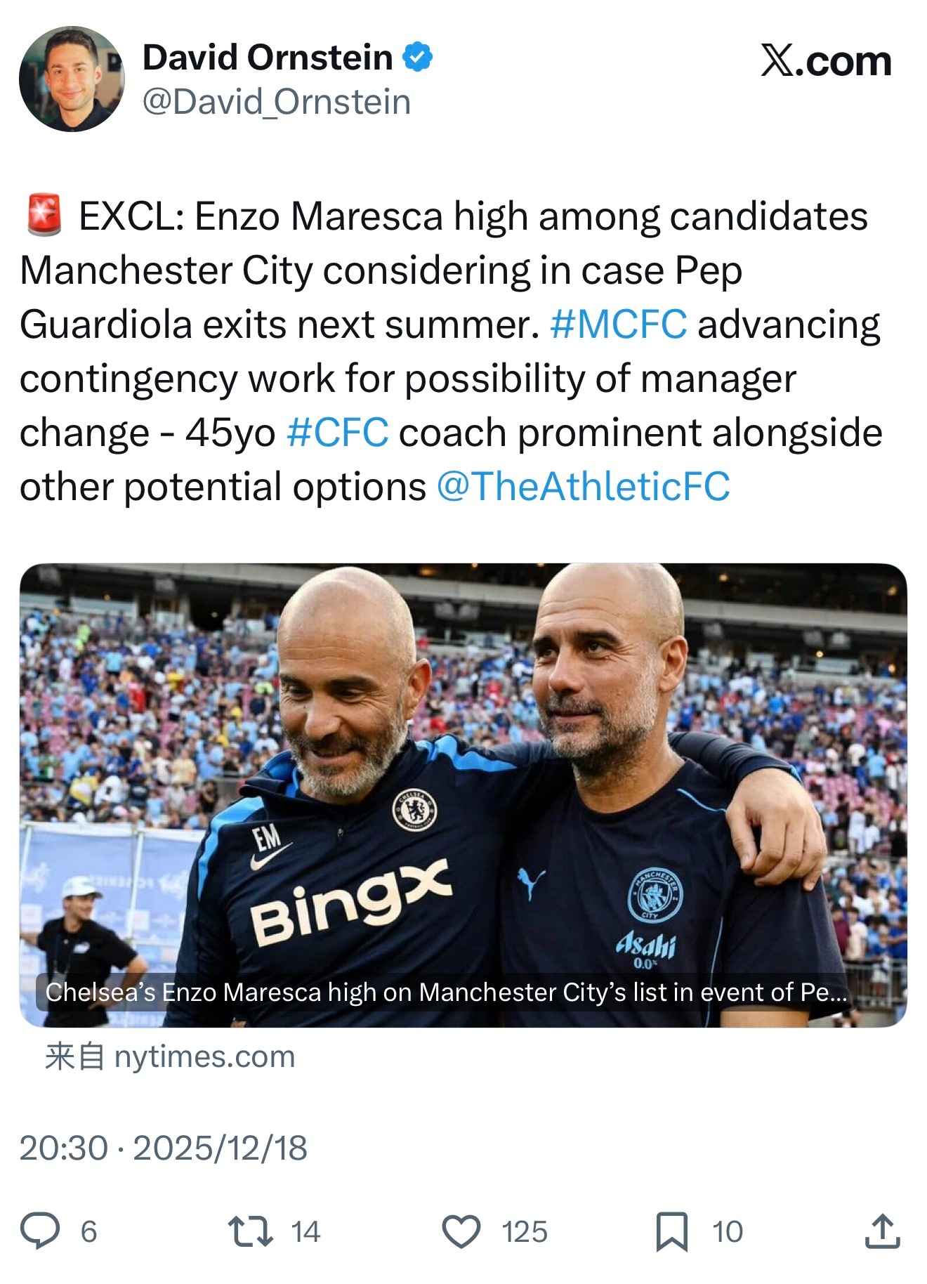 奥恩斯坦：恩佐·马雷斯卡在曼城考虑的候选人中名列前茅，以防瓜迪奥拉明年夏天离开。