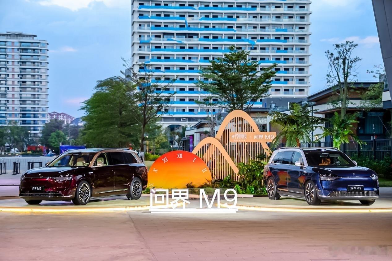 2025年12月31日，罗振宇2026“时间的朋友”跨年演讲在三亚启幕，主题聚焦