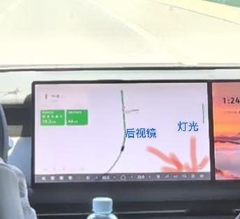 车企回归实体按键这简直是个好消息。这次租了台新能源跑长途，空调，驾驶模式之类的咱