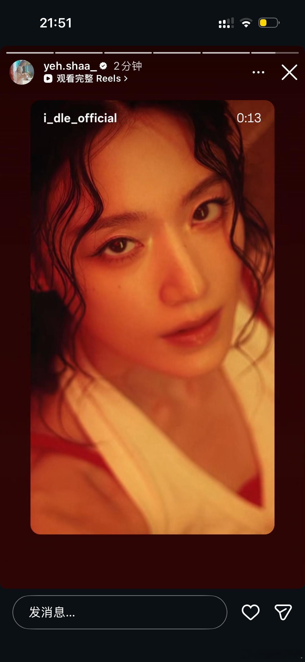 我宝宝成为了工作模式on和off非常彻底的成熟女明星了） 