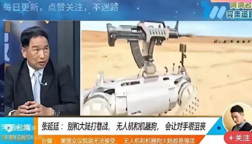 “台独分子”沮丧死了！本来台军还想和大陆打巷战，打算背水一战，没想到，中国大陆给