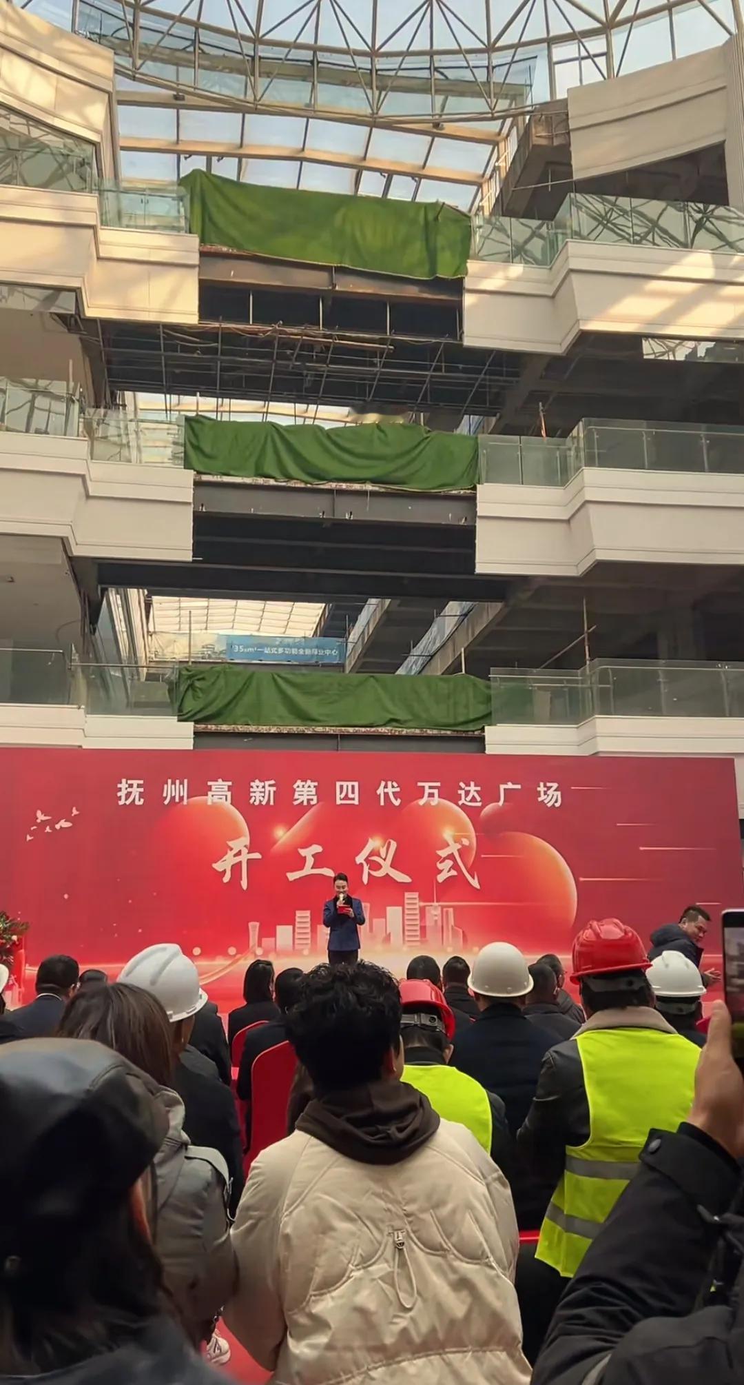 抚州还是挺厉害的。记得上个月长春第4代万达广场开业后有些朋友私下里跟我说长春新开