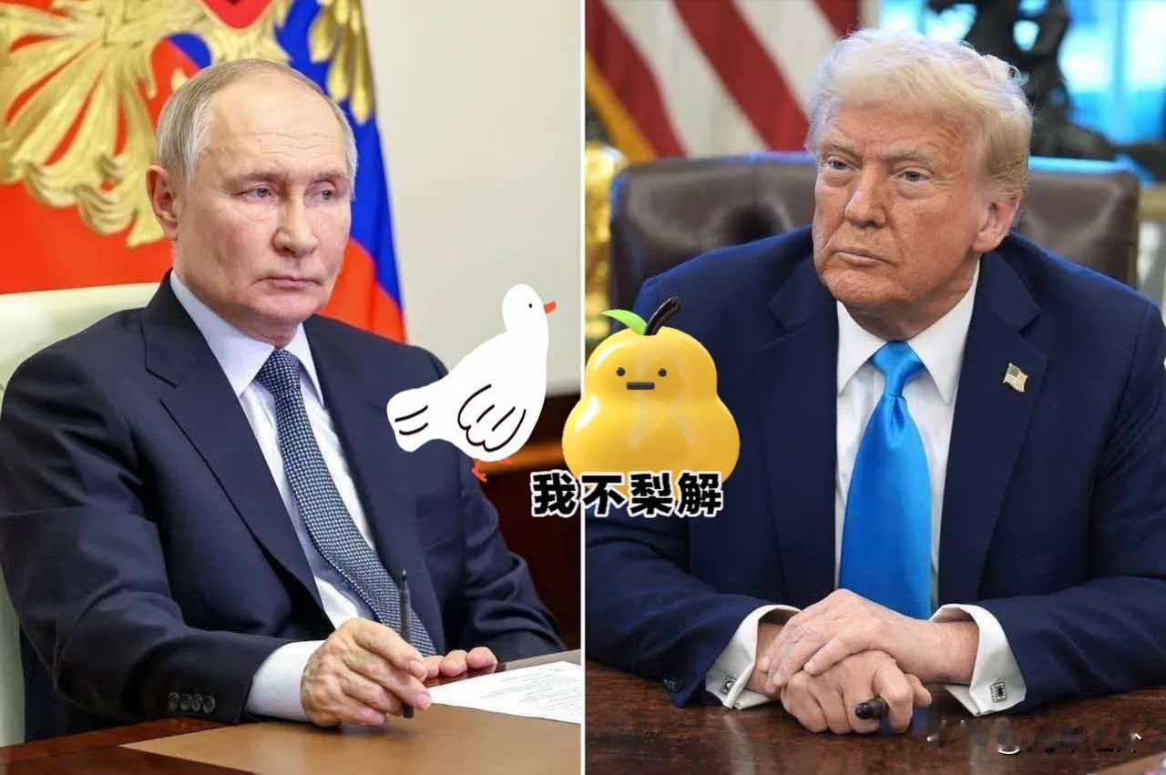 俄总统助理乌沙科夫29日晚通报，普京与特朗普当天举行超1.5小时电话会谈，由俄方