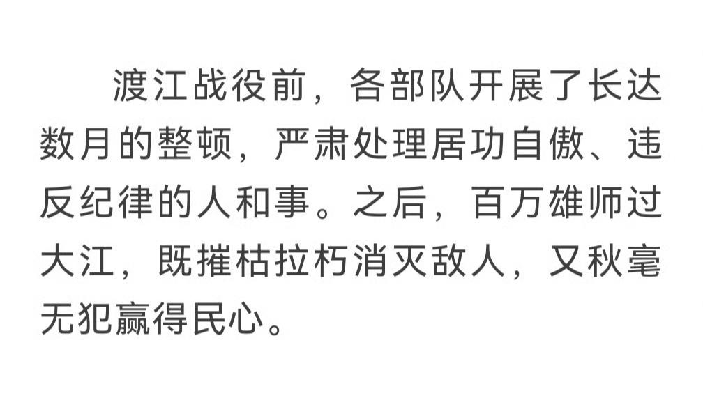 一触即发，我已经听见隆隆的战鼓声了