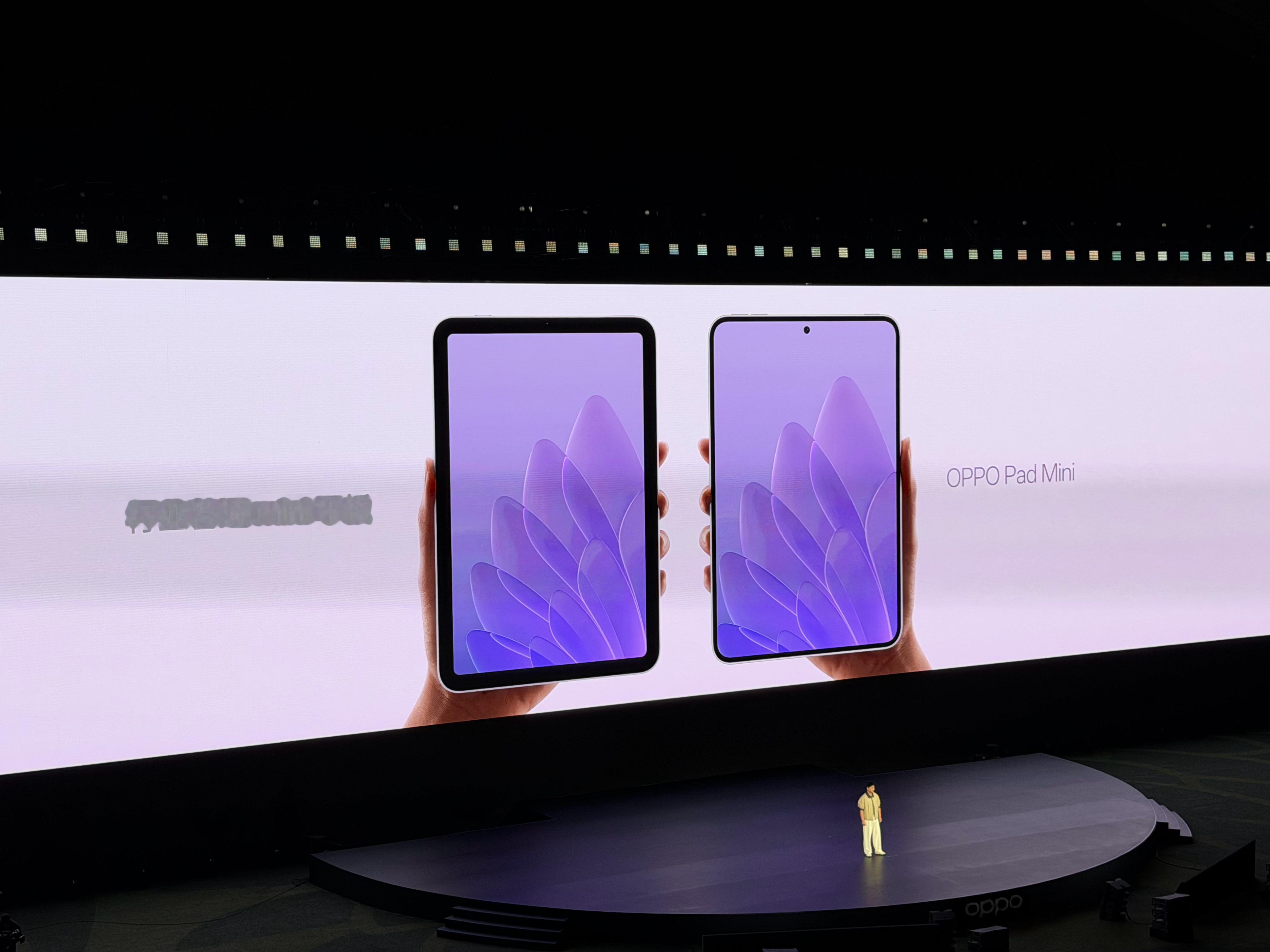 没有对比没有伤害，原来苹果mini平板黑边这么宽OPPO Pad Mini