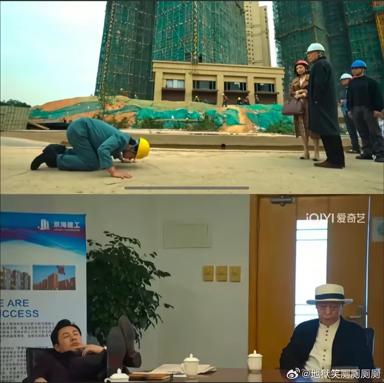 1402我的豆芽们没把我当导师看当然，也没把我当人看找导前后belike： 