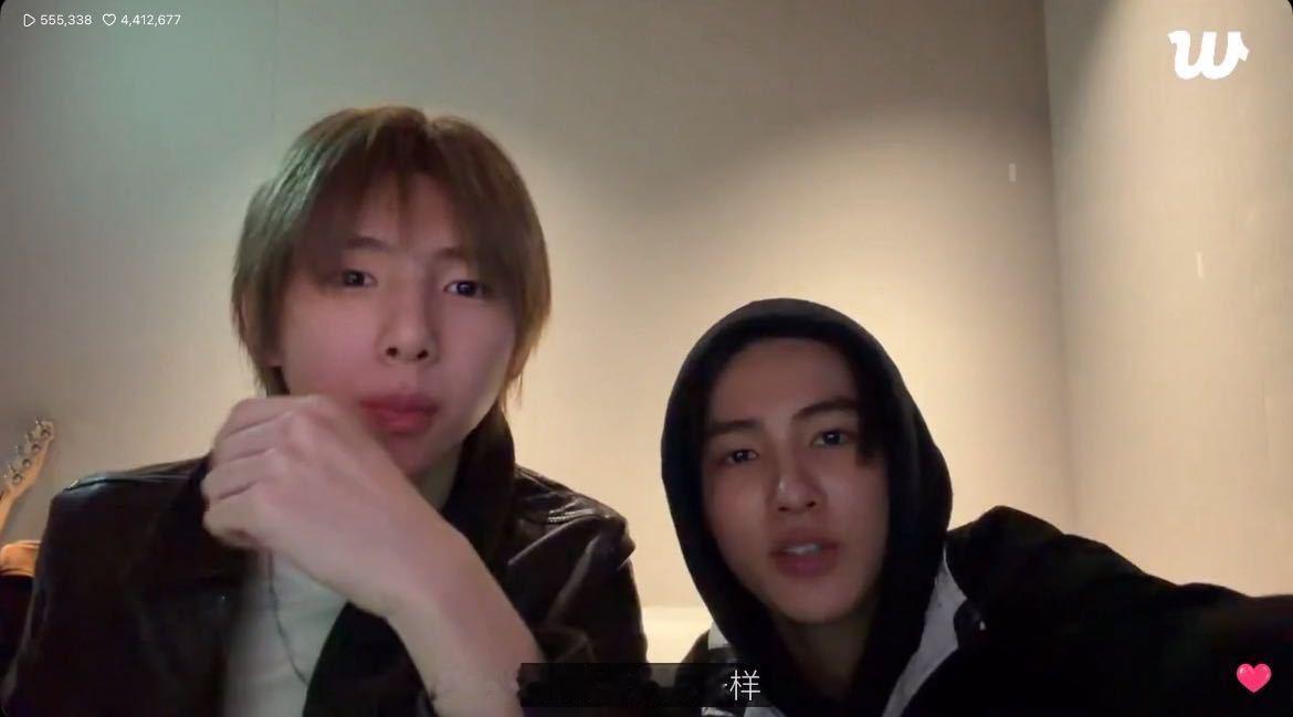 怎么看严成玹公然在直播间说金主训像奶奶一样 