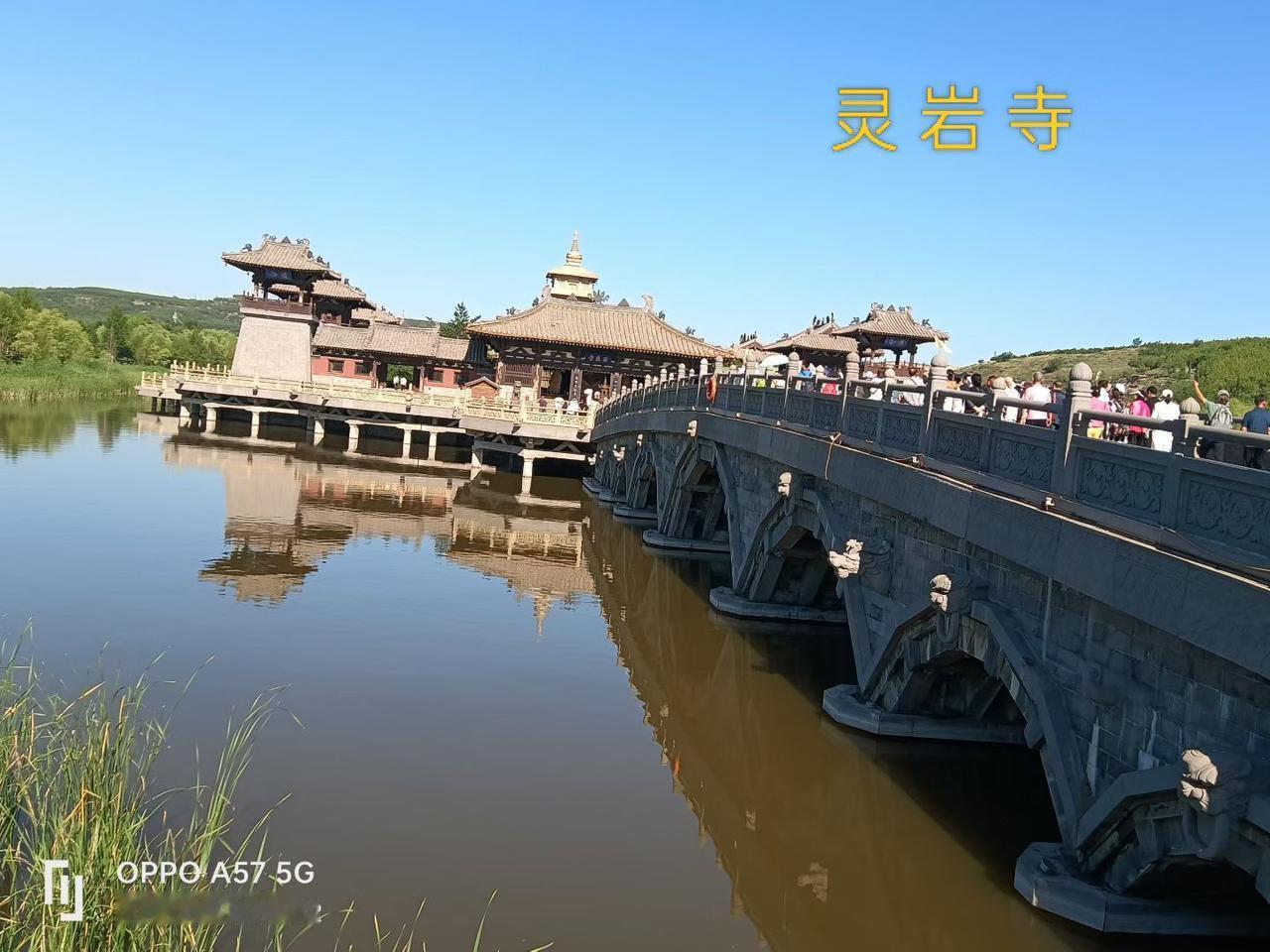 韩吉祥（河北邯郸）
云冈石窟灵岩寺。
​​建在水上的灵岩寺，因一石窟灵岩洞而名。