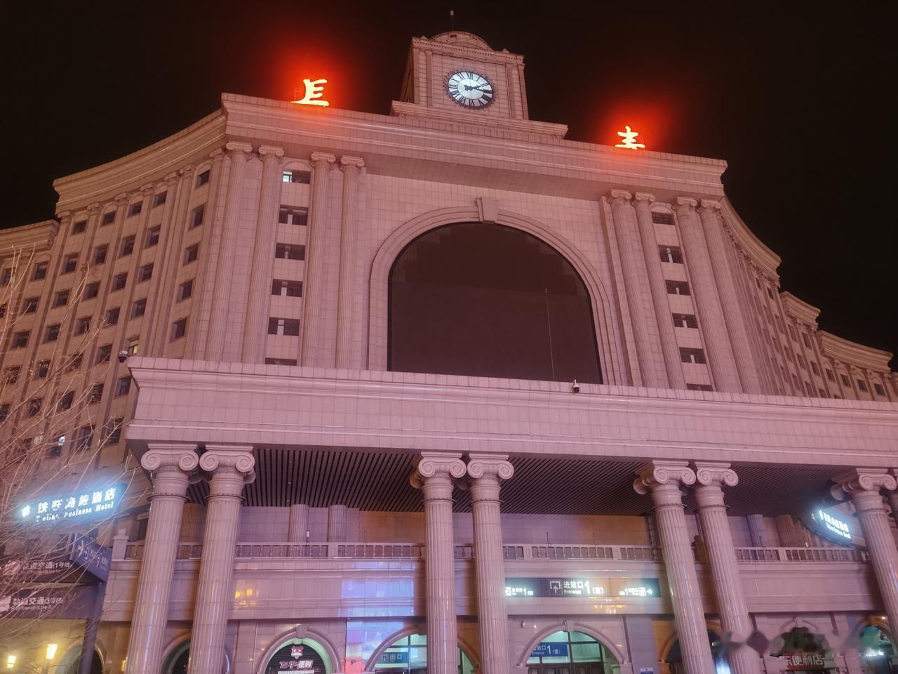 冬日生活打卡季你们知道这是哪里吗？