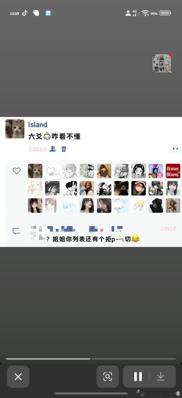::: 