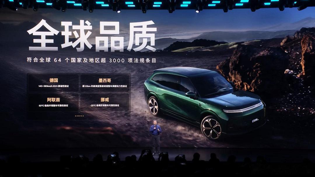 三年，26个国家真实路测674万公里，非速成车，G9L可以放心买小鹏g9l全球首