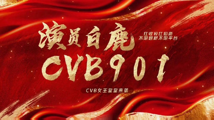 此时热巴和杨紫都和谐了❗️[允悲]白鹿算90花还是95花？网友总结：夸的时候从来