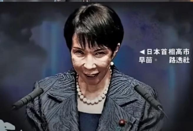 高市早苗领导的自民党-维新会执政联盟在众议院拥有超过三分之二的“绝对稳定多数”（