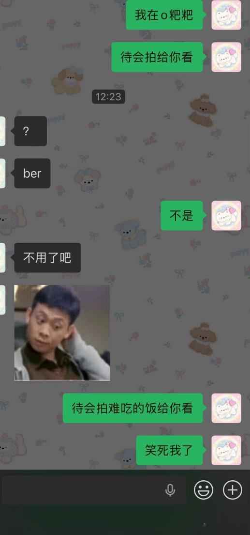 好糟糕啊哈哈哈哈哈哈哈哈哈哈哈哈哈哈哈哈哈哈哈哈哈哈哈哈哈哈哈哈哈哈哈哈哈哈哈哈