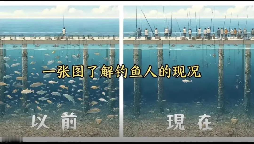 网友：也许这就是经常空军的原因吧。。。[抠鼻]