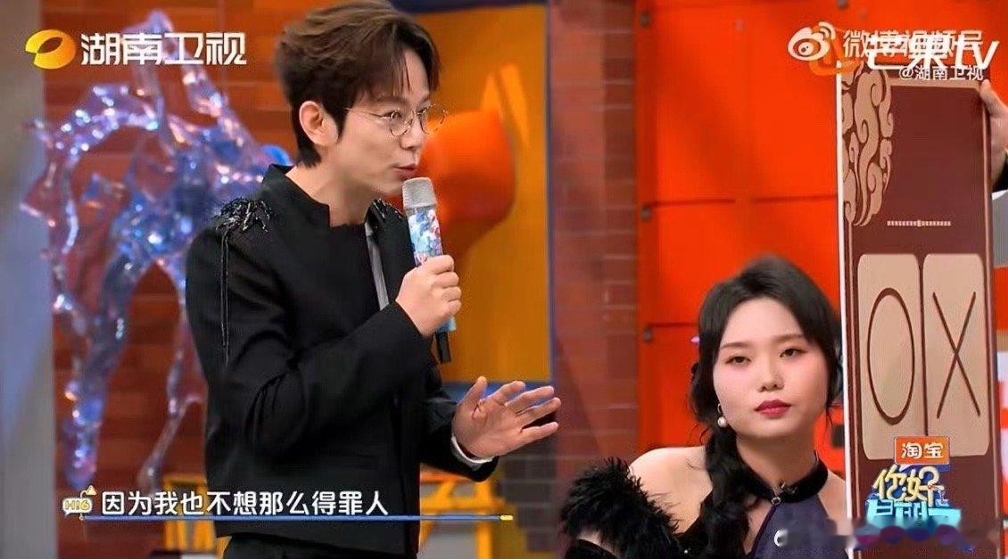 气场全开！范丞丞魏哲鸣同台太有冲击力，热血值爆表✨范丞丞和魏哲鸣燃起来了范丞丞这