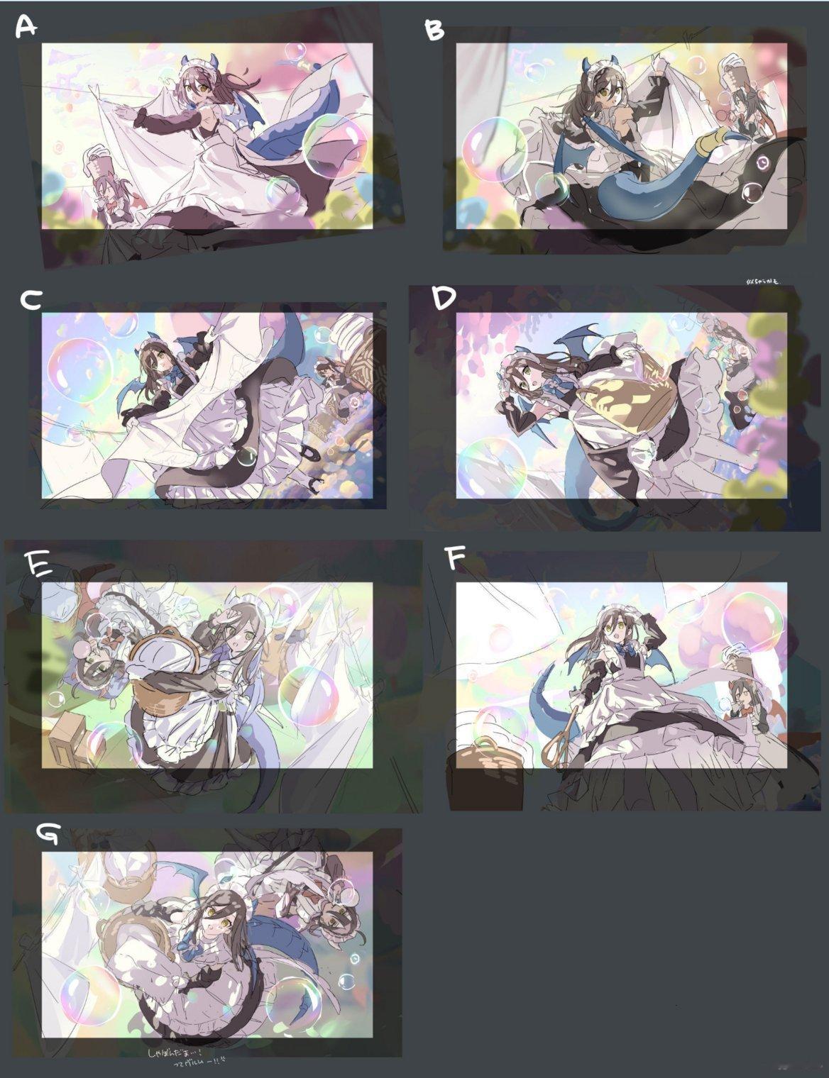 【公主连结 第3部 -Art Journey-】从9月10日起，将在公主连结Re