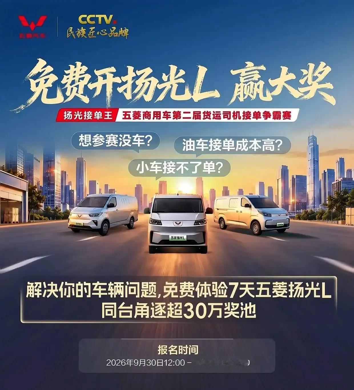 不得不承认，现在买车越来越务实！
39%家庭选10万内，
43%选10‑20万，