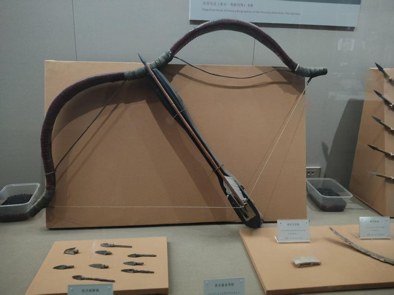 武则天:      我的来时路，就赶在了一个“巧合”上。

贞观十年公元六三七年