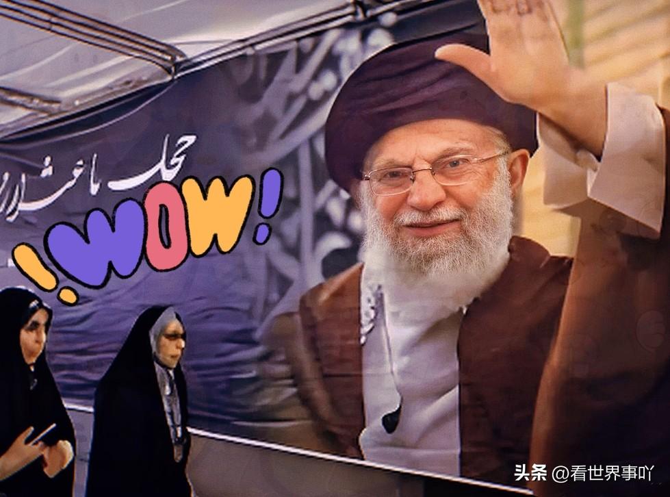 彻底引爆

2026年3月1日，中东地缘冲突迎来颠覆性转折。伊朗伊斯兰革命卫队公