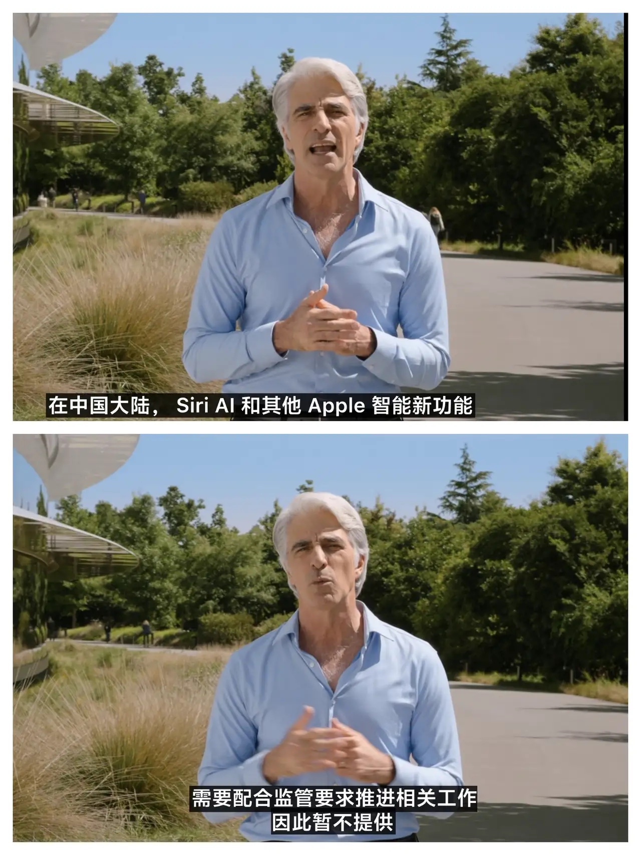 国行iPhone 悬着的心终于死了这次iOS27亮点是挺多的，比如通话场景有个很