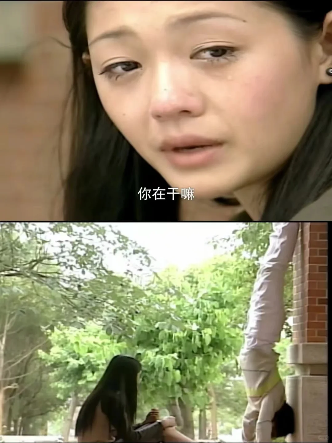 这样眼泪真的流不出来吗