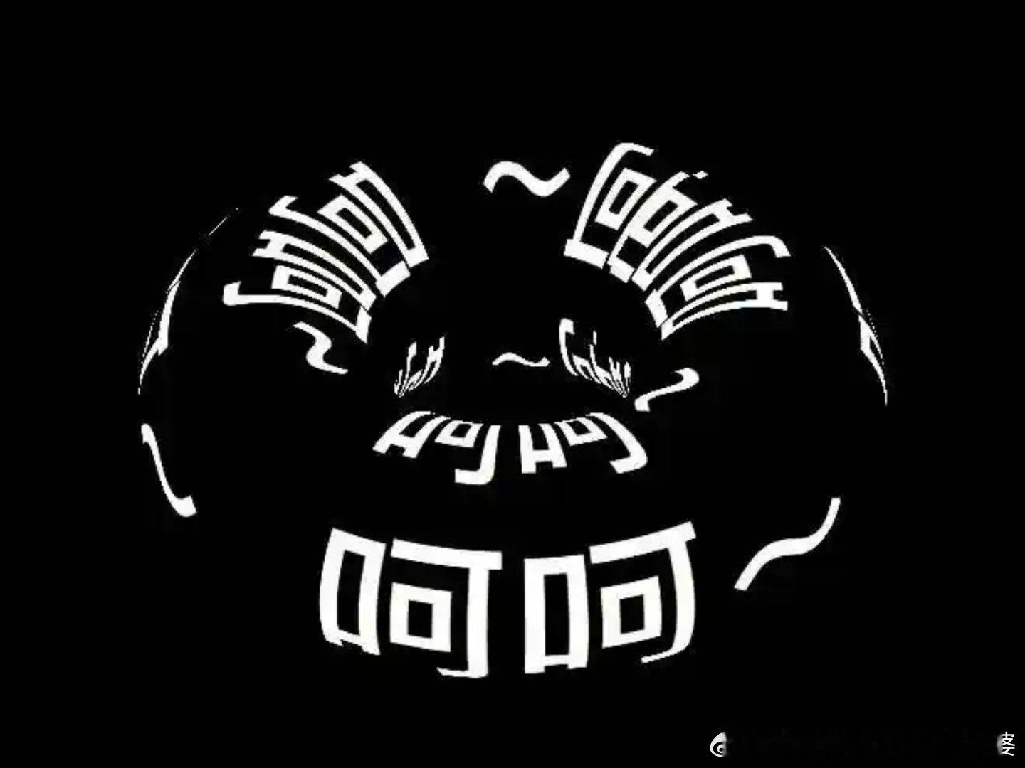 官方通报网传妈祖巡游换童事件我就问2个问题，在广东湛江经济技术开发区东山街道什石