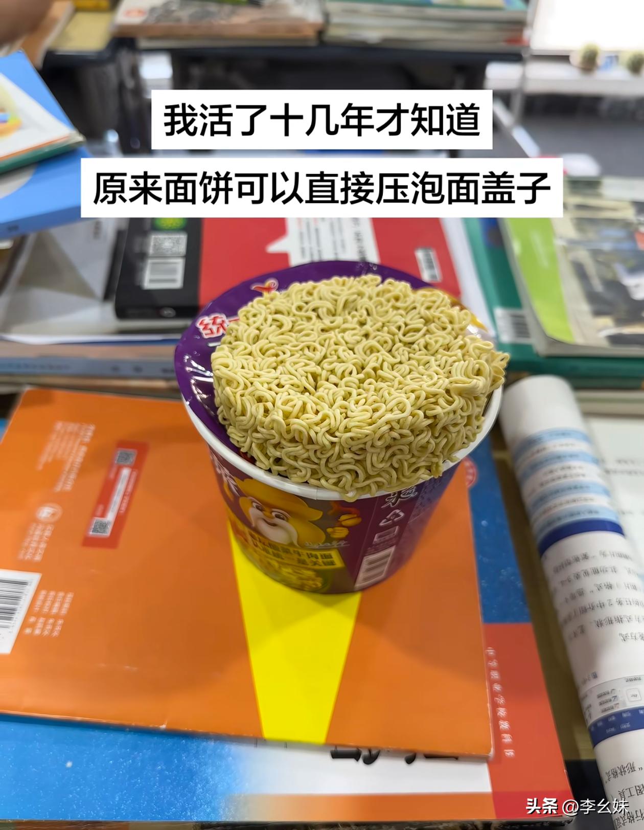 看到这条帖子脑袋都懵了