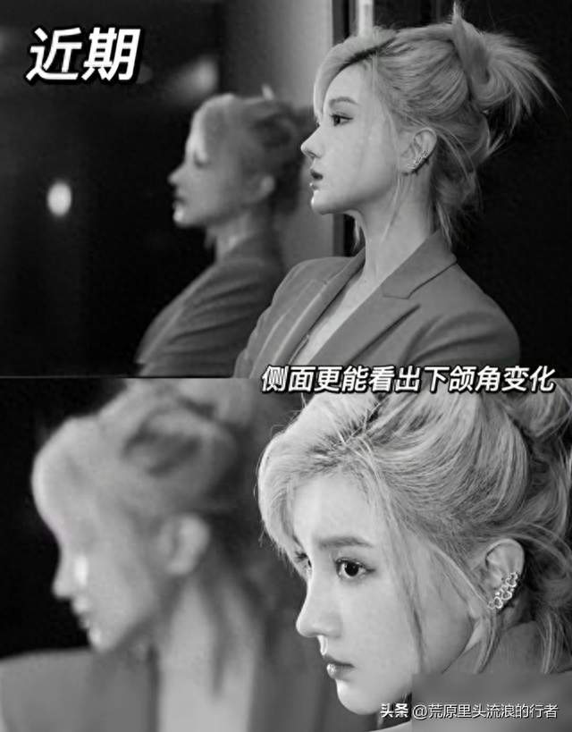 高清镜头暴露状态，陈小纭射箭名场面被重翻