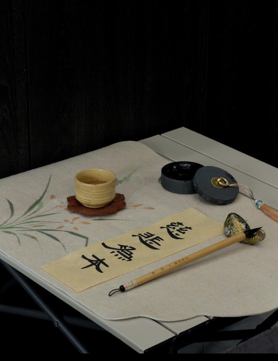 刚吃完午饭，翻到一条善信留言：“师父，为什么我明明很努力了，还是总差一口气？”我