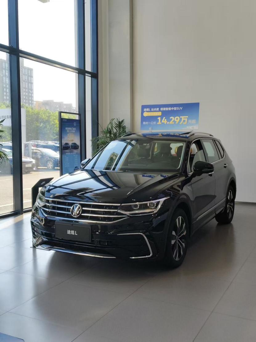 途观同级SUV，15万级竟有50万级体验？
15万+买SUV，你会选途观还是“华