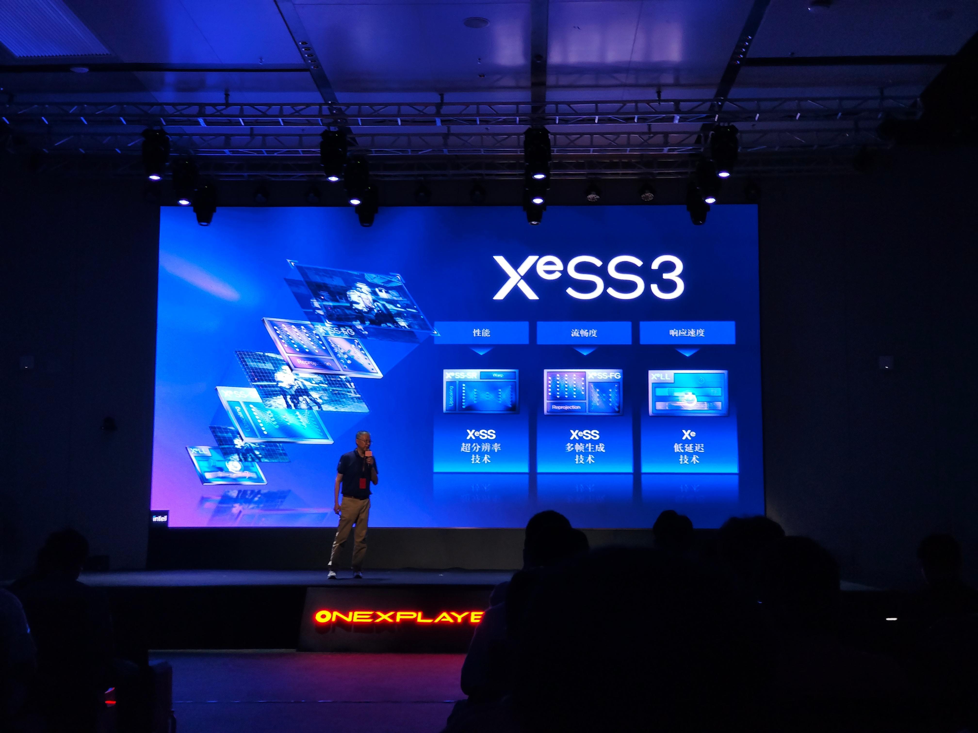Intel 变强了，功耗越来越低性能越来越强onexplayer壹号游戏掌机掌机