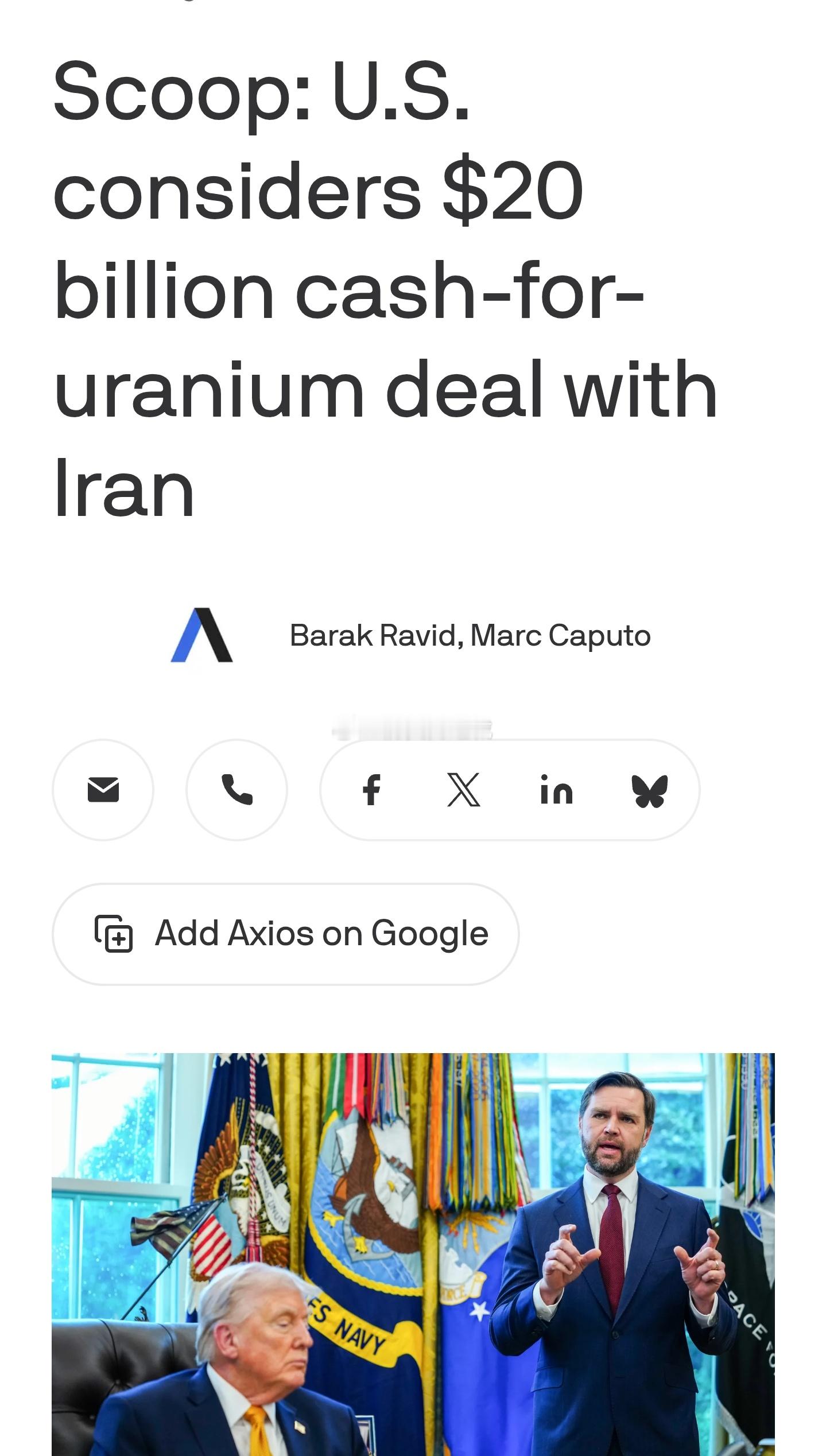 据Axios网站报道，两名美国官员和两名了解谈判情况的消息人士透露，美国和伊朗正