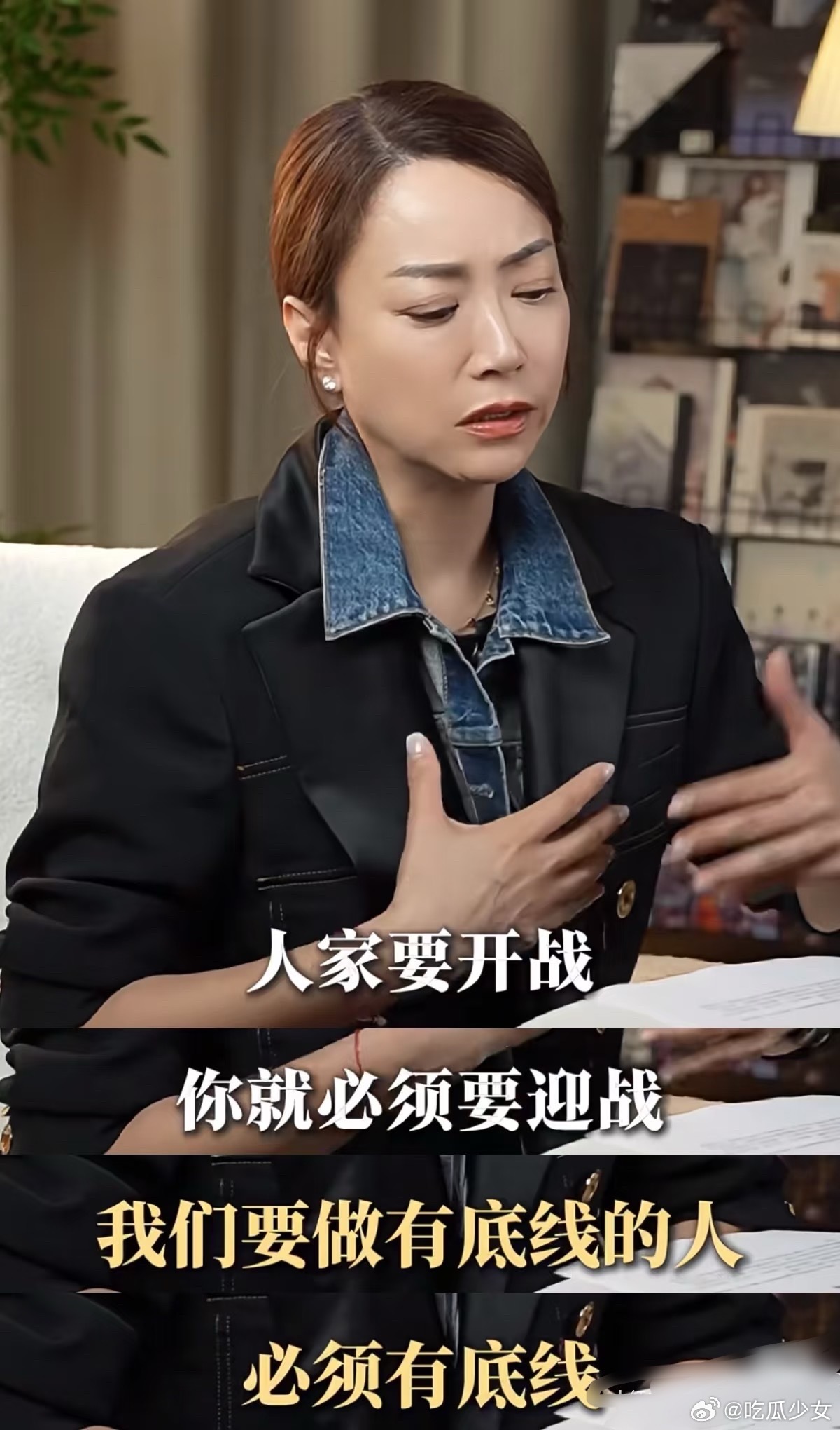 霍汶希曝英皇艺人不跳槽真实原因看看谢霆锋、容祖儿、Twins，个个都是十年以上老