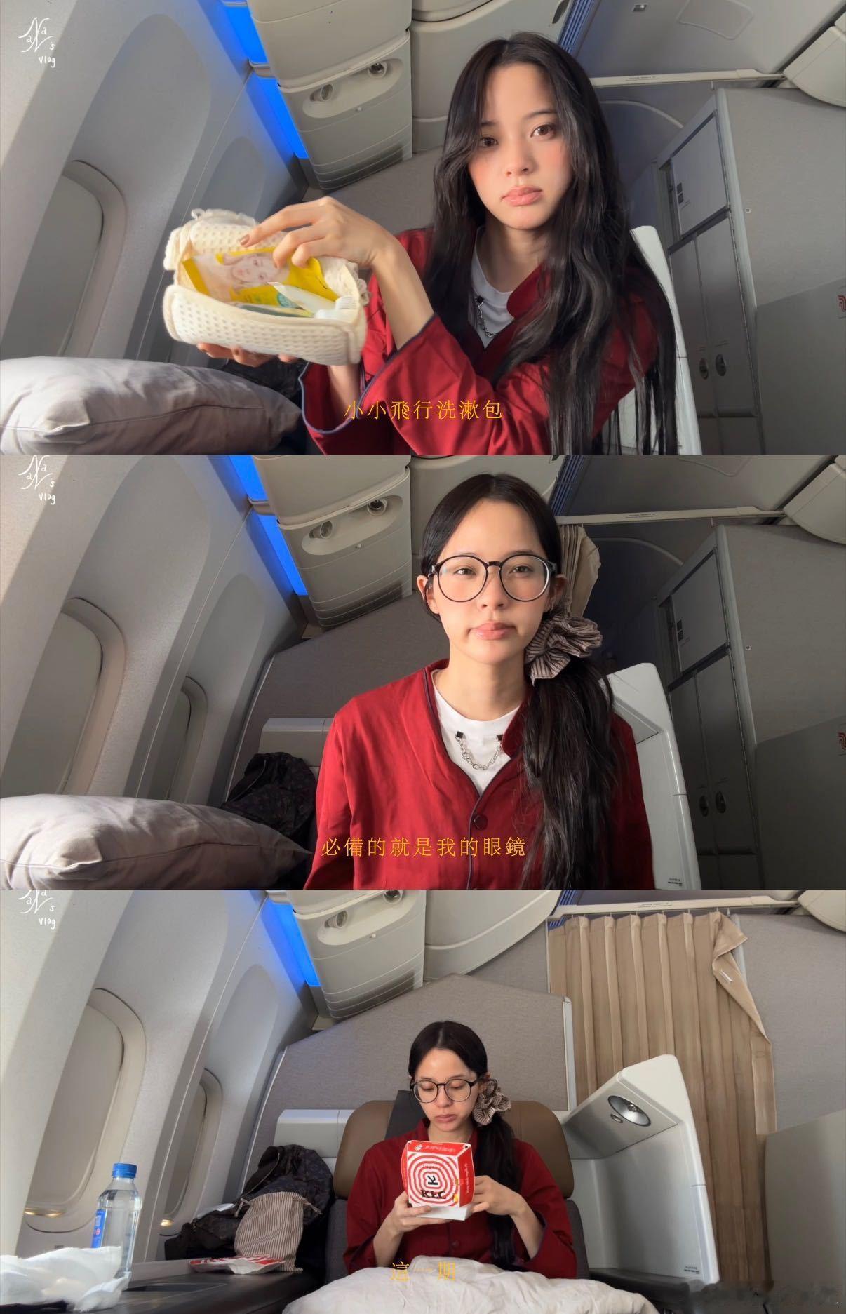 这期欧洲vlog梦回早期留学那会了！在巴黎工作之余和朋友们吃好吃的、分享彼此生活