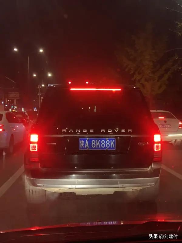 举报路虎别车男子称遭电话狂轰乱炸 举报路虎别车男子称遭电话狂轰乱炸
2025年1