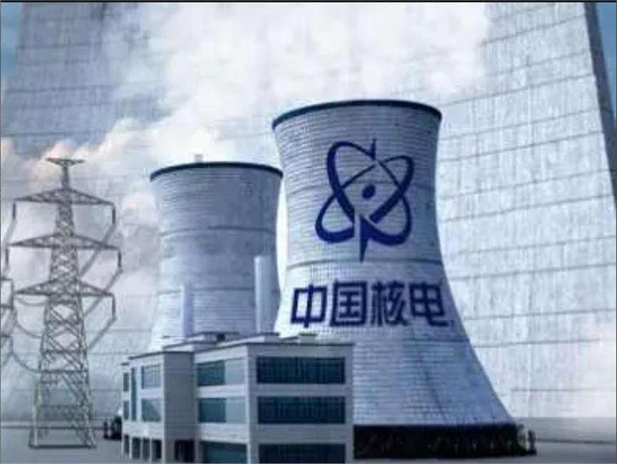 【中国核能多项突破，夯实能源转型底气】

近日，比尔·盖茨发表观点，点赞中国在核