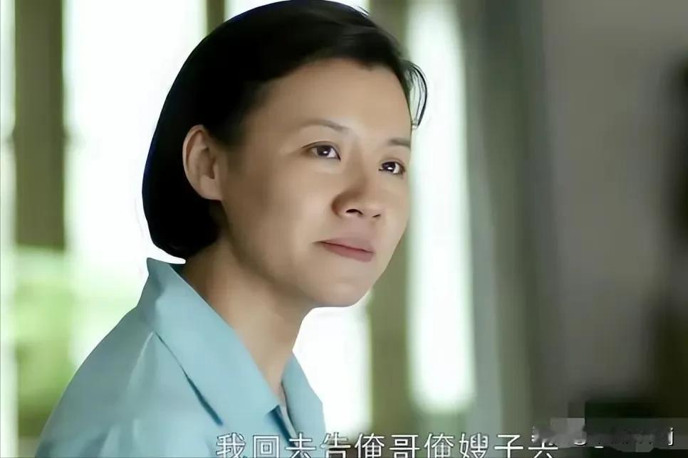 她叫刘德华，对，就是这个女版的刘德华，相信你应该认识她，她原来不叫刘德华，后来因
