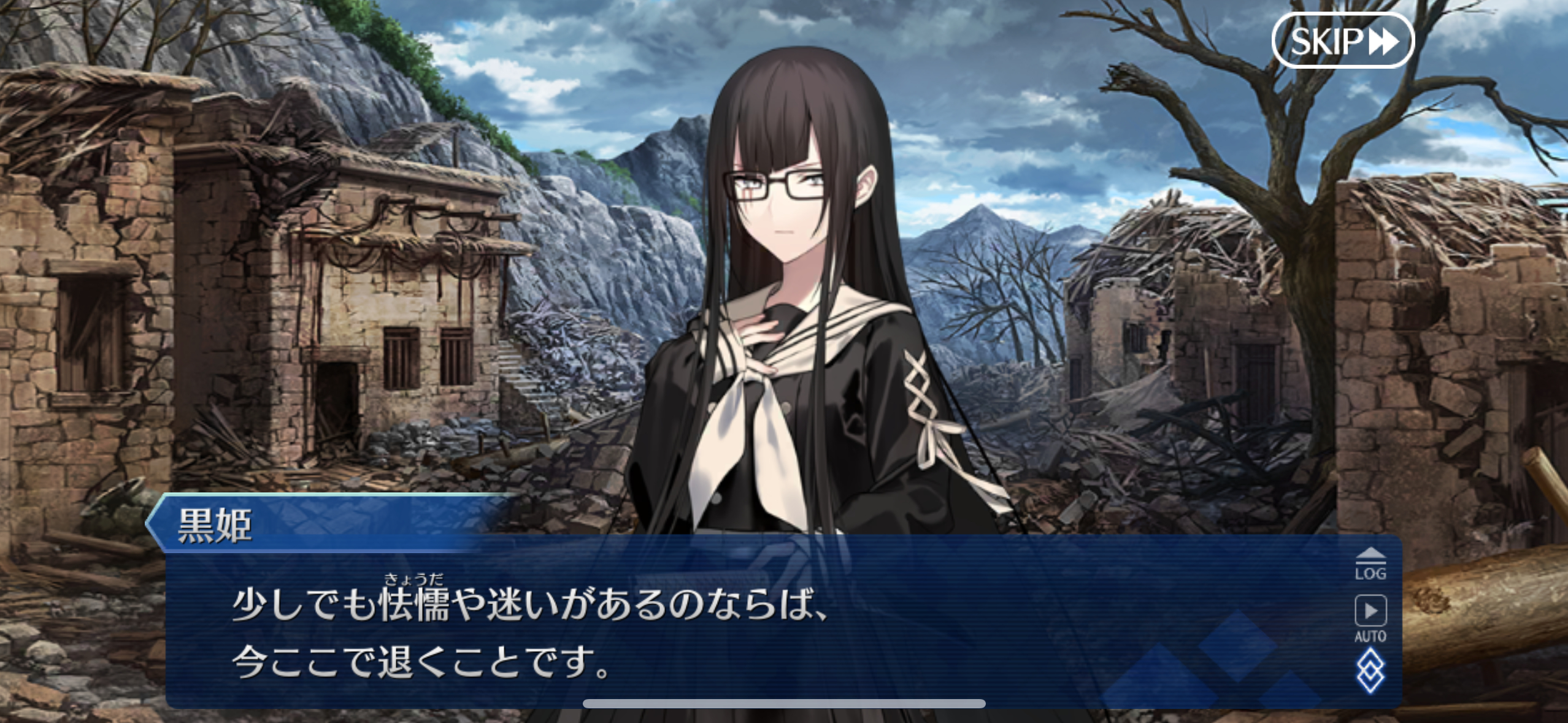 了解咕哒一行的意图之后，黑姬还是奉劝了一下：哪怕有一点怯懦或迷茫，都还是赶紧退下