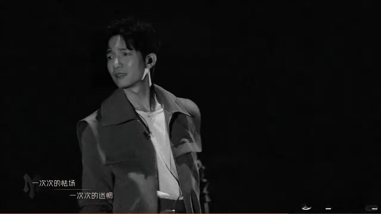 还没从上一期的《红绣花》里走出来，陈楚生本期的选歌竟然是《行走的鱼》！原来直播那