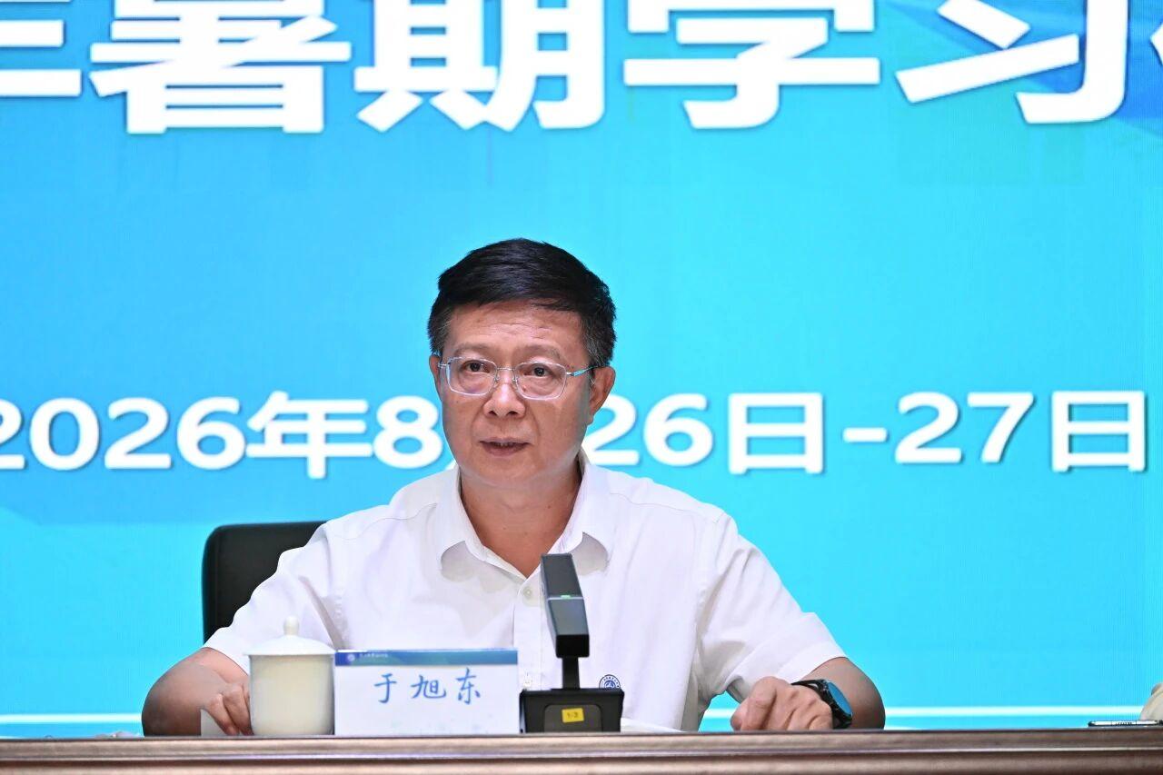 海南大学儋州校区党委副书记、海南大学热带农林学院（农业农村学院、乡村振兴学院）党
