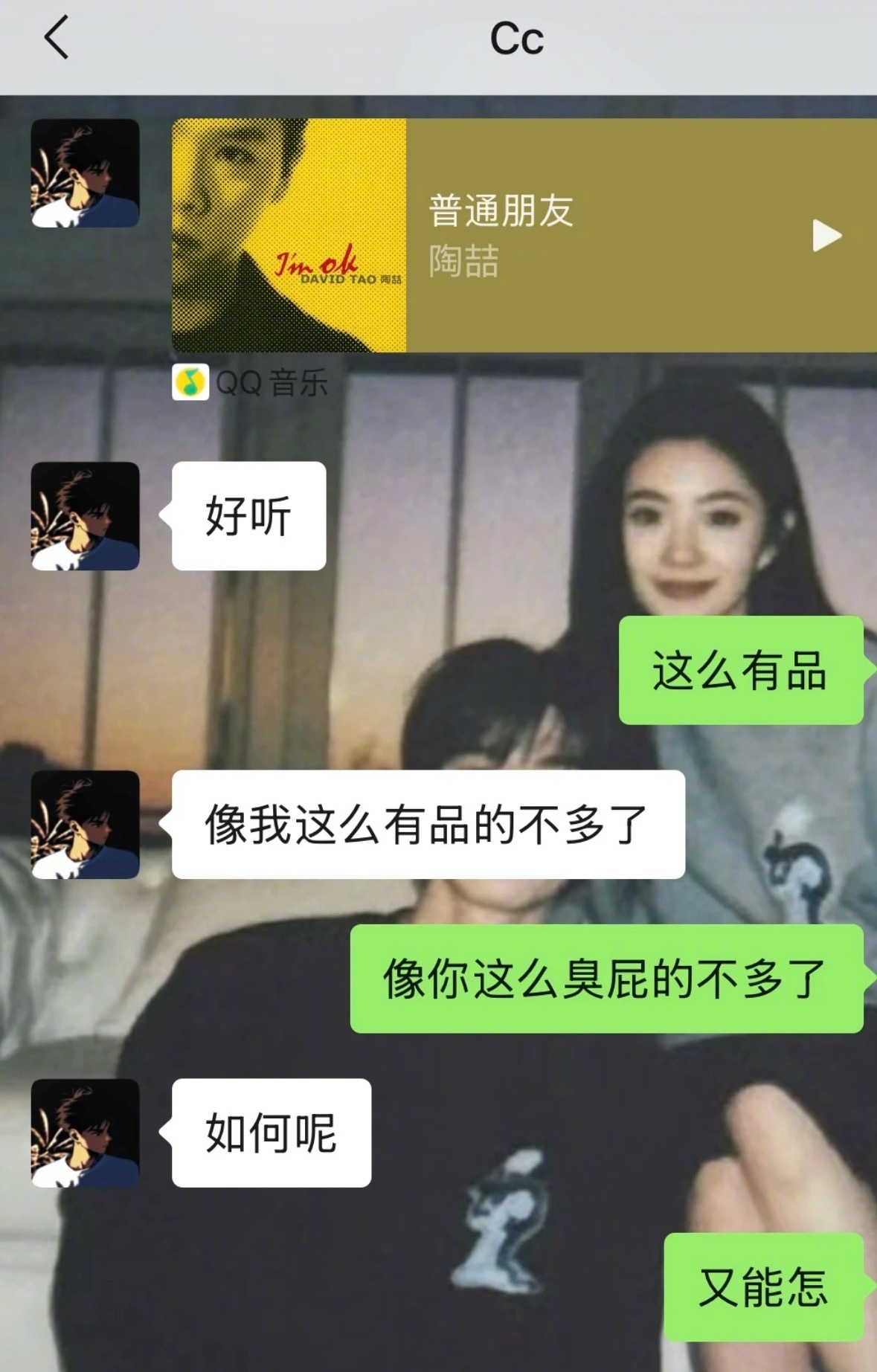 好想一直暧昧期啊啊啊好甜 ​​​