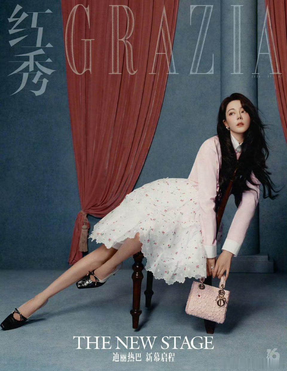 热巴红秀 开年刊封面正式发布，继续带来 Dior by Jonathan And