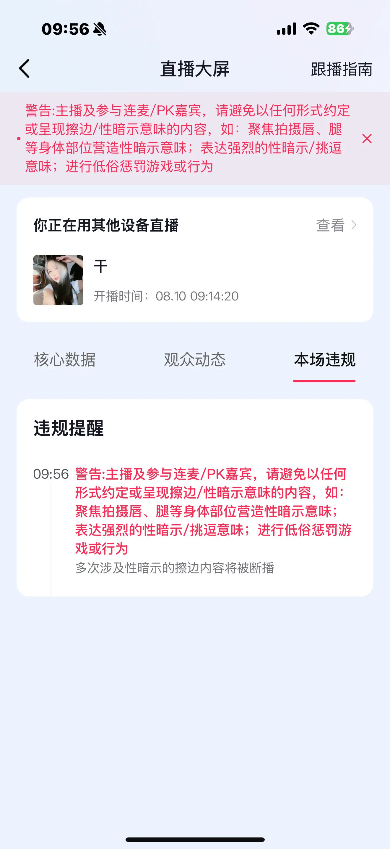 我得下了加不上分了啊