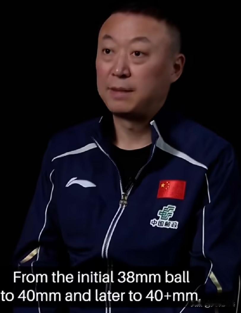ITTF：国际乒联传奇之声——马琳（上）
可能每个年代不一样，我们的年代可能更讲