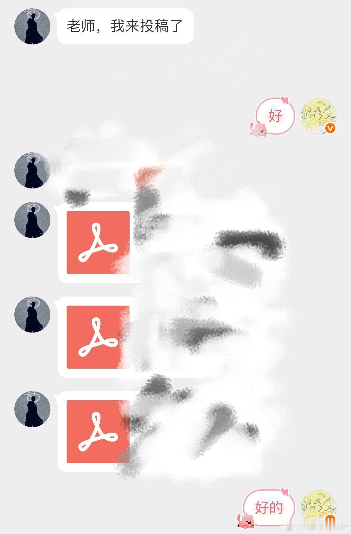 chuchu的！很肥美