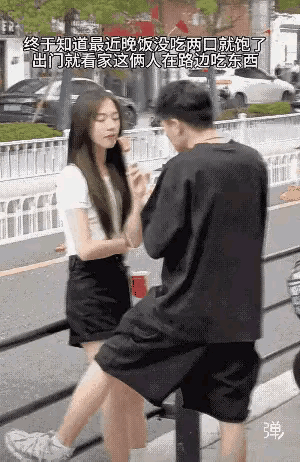子女和父母有代沟，父母认为有营养健康的，而儿女不喜欢，总觉得不如有味道的好吃，宁