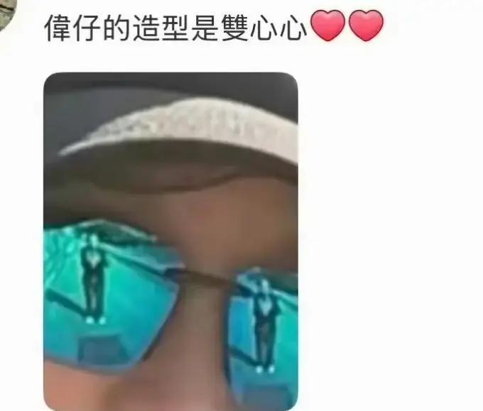 400块罚单她笑到拍照
 
半山那条窄路，春节访客车把两边塞得只剩一条缝。刘嘉玲